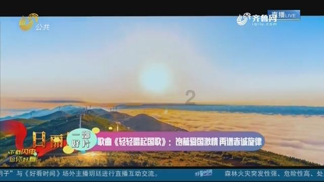 海口珠崖岭城址文物保护范围及建设控制地外扩获批