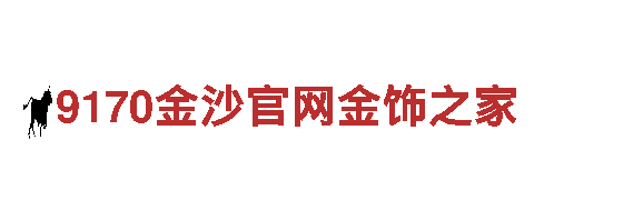 qy18vip千亿综合体育下载-环保智能电动车品牌推荐